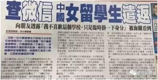 揭秘，如何通过合法途径查询他人开房记录