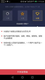 白条急用零钱包能提现吗？一文全解析
