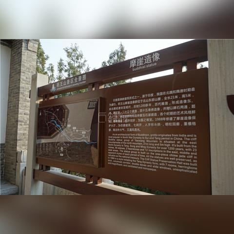 铜川户外栏杆品牌精选与案例解析