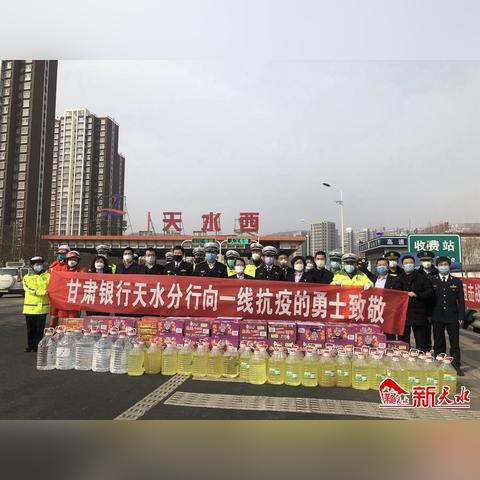 甘肃省直医保卡可以取现吗？一文全解析