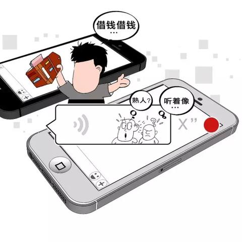 揭秘微信聊天记录被盗之谜，微信号竟能如此神奇？