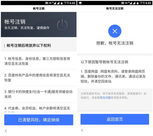 黔西南州公积金取现全攻略，一步步教你如何操作