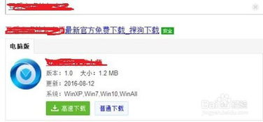 微信聊天记录监控全攻略，合法使用与风险防范指南