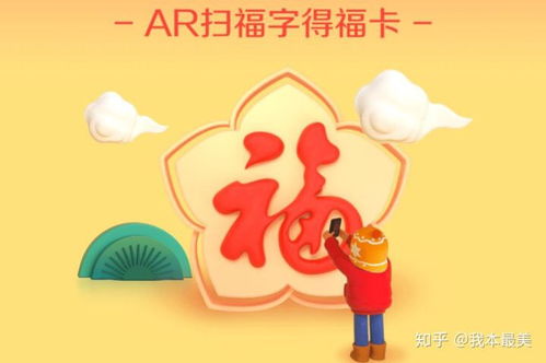 广州风控羊小咩享花卡，轻松提现不是梦！