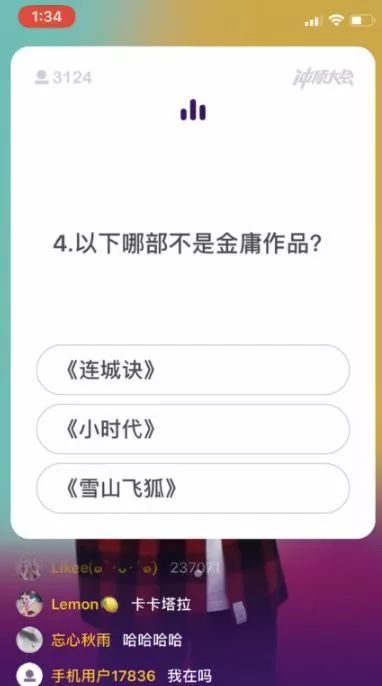 抖音月付+农村信用社提现全攻略，农村用户如何轻松操作？