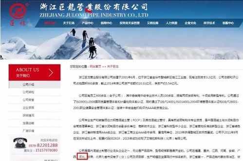 四川智慧管廊购买政策调整详解，从实例看政策如何影响市场