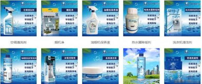 香蜜湖家电清洗行业品牌—专业服务，清洁无忧
