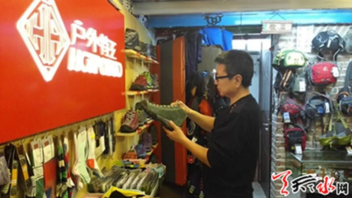 天水户外箱品牌，引领户外装备新风尚