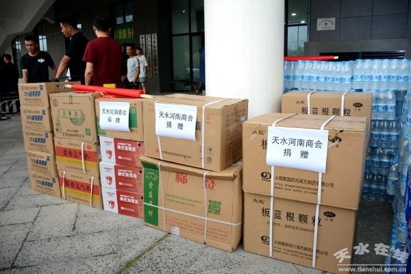 天水户外箱品牌，引领户外装备新风尚