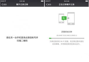 微信聊天记录恢复指南，合法合规的5种方法与风险提示