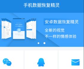 花呗提现攻略，安全、便捷、实用指南