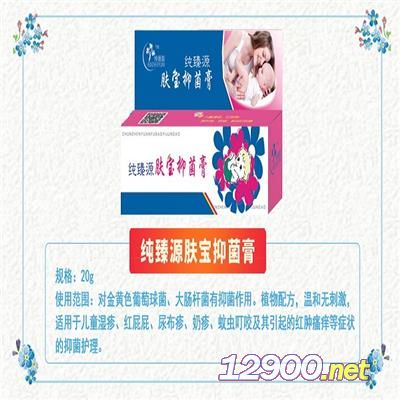 2014年度化妆品品牌排行榜