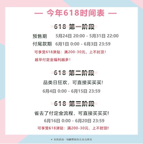 酒店的退房记录在哪里查？全攻略带你看懂