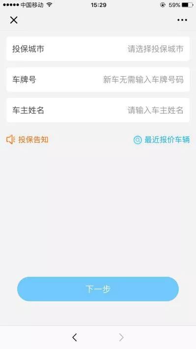 白条提现攻略，一步步教你如何操作，还有实用案例告诉你！