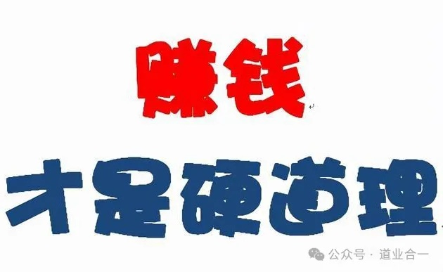 没事可以做什么副业赚钱呢？这些副业或许能帮你开启财富之门