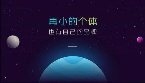 品牌故事从零到巅峰，一个化妆品品牌的传奇之旅