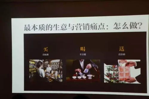 品牌故事从零到巅峰，一个化妆品品牌的传奇之旅
