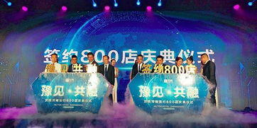 水帛家纺加盟之路，一起探索如何携手共赢
