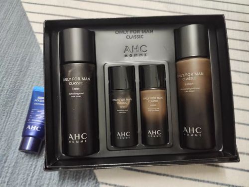 男士化妆品品牌推广