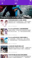 致富要掌握的技能与必备素质，从入门到精通的全方位解析