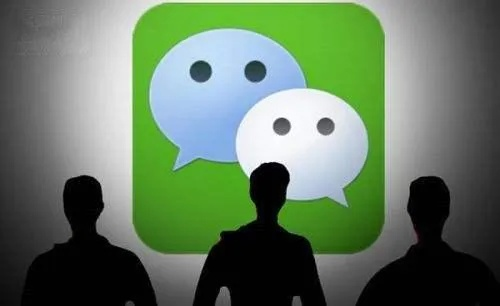 揭秘微信密码破解技巧，轻松查看聊天记录，安全风险你了解吗？