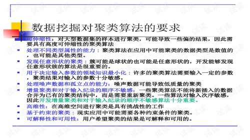 Tp致富什么意思？一文解读其内涵与实际应用