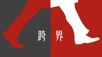 跨界合作，医药品牌进军化妆品市场