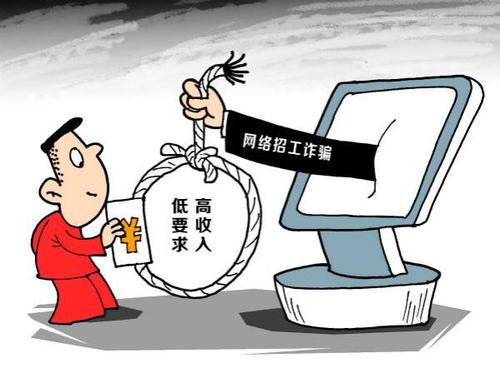 女生辍学在家如何寻找赚钱途径—多重选择与建议