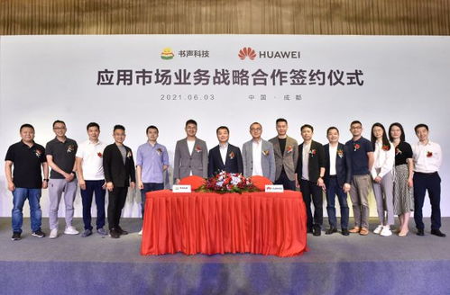 户外品牌建设策略—打造市场竞争力