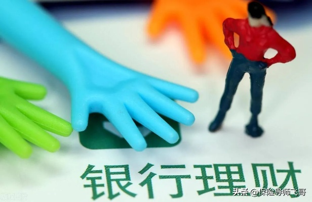 成都驴妈妈分期乐套现全解析，避坑指南+真实案例