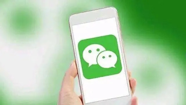如何查询别人手机的微信聊天记录？