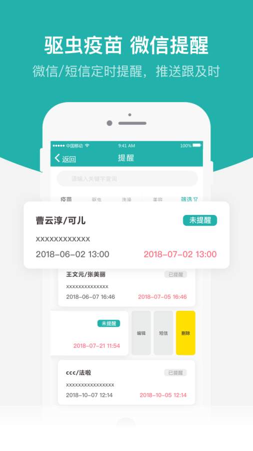 广州风控花呗取现攻略，轻松操作，安全无忧