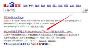 黑客查微信聊天记录吗，探究黑客行为与技术伦理的边界