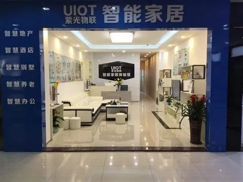 探索酒泉智慧家居品牌店的魅力