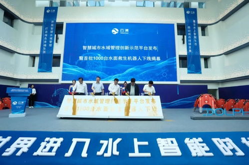 渝北区智慧管廊标准化招标，打造智慧城市新篇章