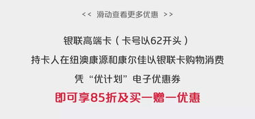 揭秘羊小咩便荔卡提现中介，那些不为人知的内幕与案例