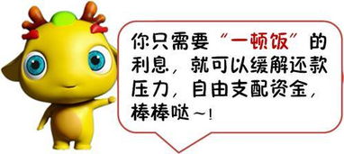 揭秘羊小咩便荔卡提现中介，那些不为人知的内幕与案例