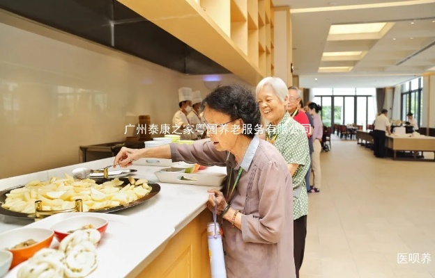 适合老人经营的餐饮品牌—为长者打造健康美食天地