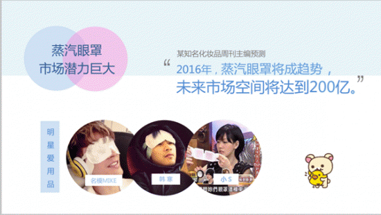 揭秘抖音月付提现，稳不稳定我来告诉你！