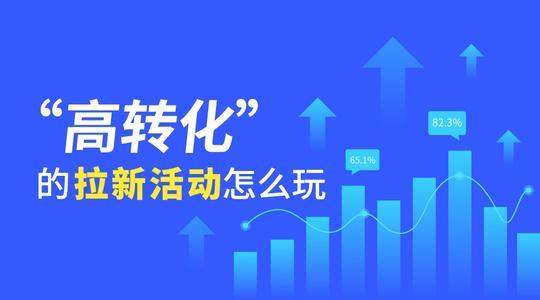 开派对赚钱最快的工作，策划与执行全攻略