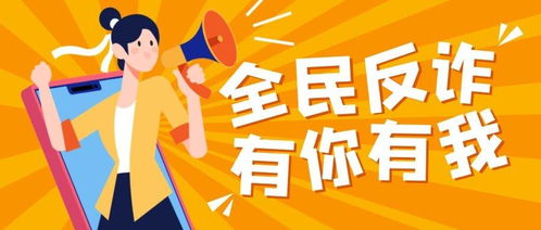 开派对赚钱最快的工作，策划与执行全攻略