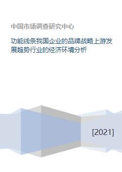 云南品牌工业漆厂家电话及案例分析