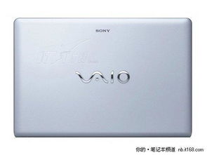 400以内电脑推荐品牌