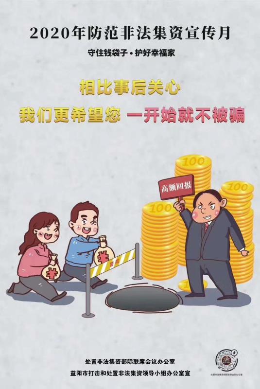 抖音月付提现文案攻略，轻松写出吸睛文案，让你的钱袋子鼓起来！