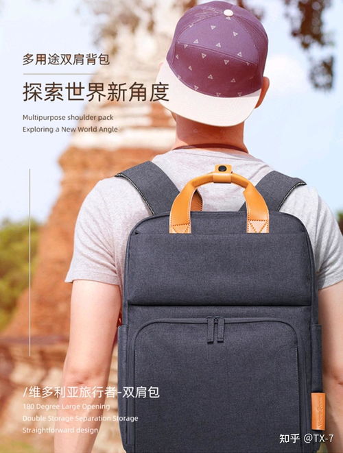 男士大号电脑皮包品牌选购指南