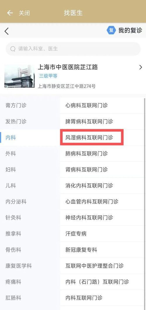 微信中秋节提现额度怎么弄？看这篇就够了！
