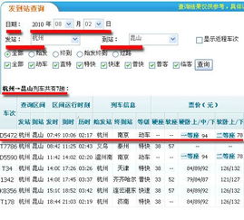 昆山公积金取现攻略，到账时间全解析
