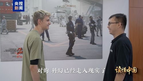 沙溢的餐饮品牌股权之旅