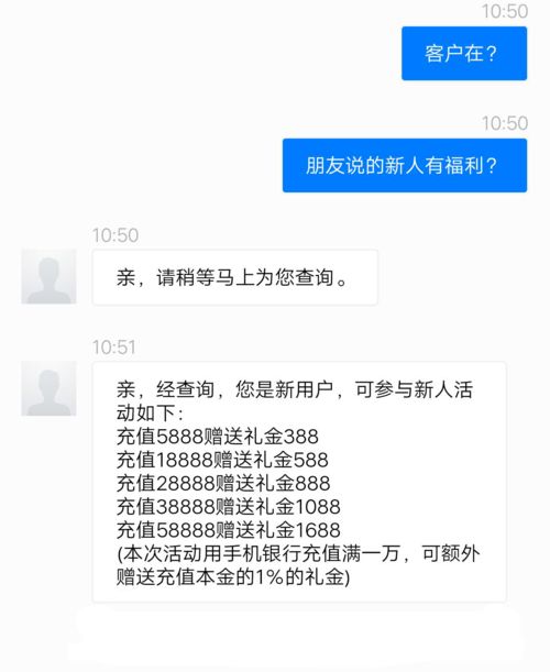 揭秘陌陌聊天记录，只靠陌陌号，如何轻松查到对方聊天内容？