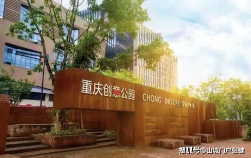 大足智慧管廊生产厂家地址探秘，走进先进的制造基地